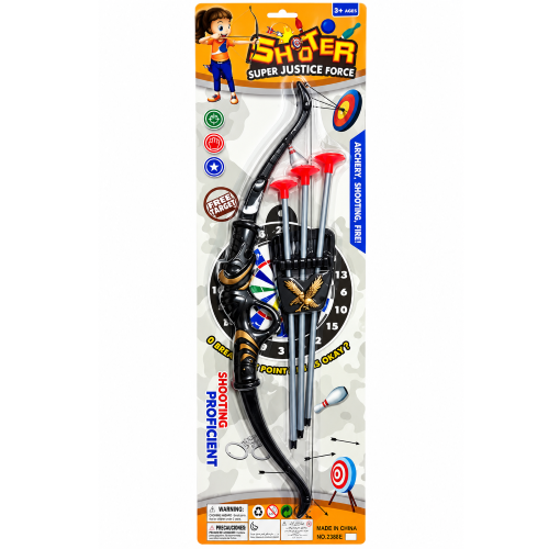 products/Colorful_Shooter_Archery_Toy_Set_Packaging.png