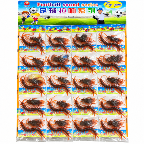 products/Football_Centipede_Toy_Display.png