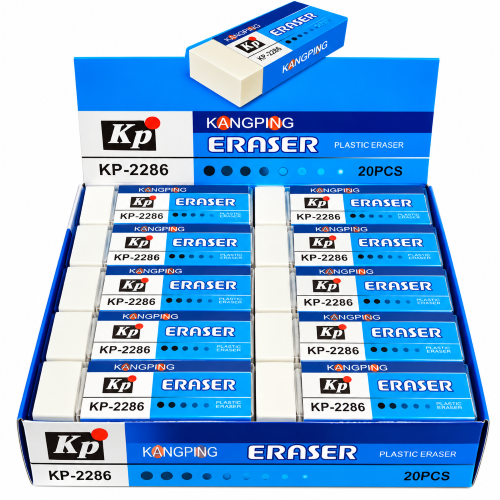 products/Kangping_Blue_Eraser_Display_Box.png