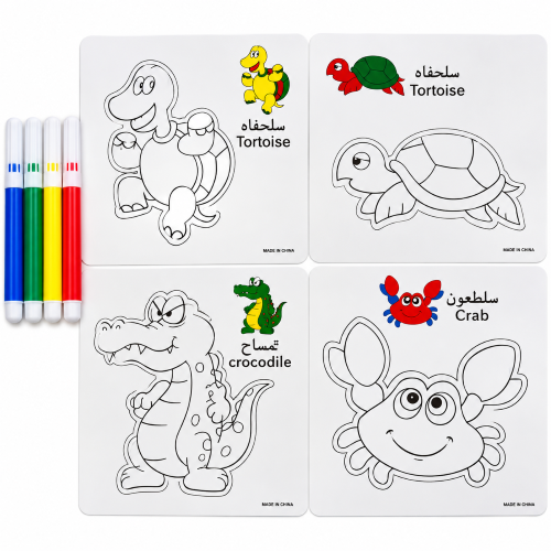 products/Kids_Animal_Coloring_Board_Set.png