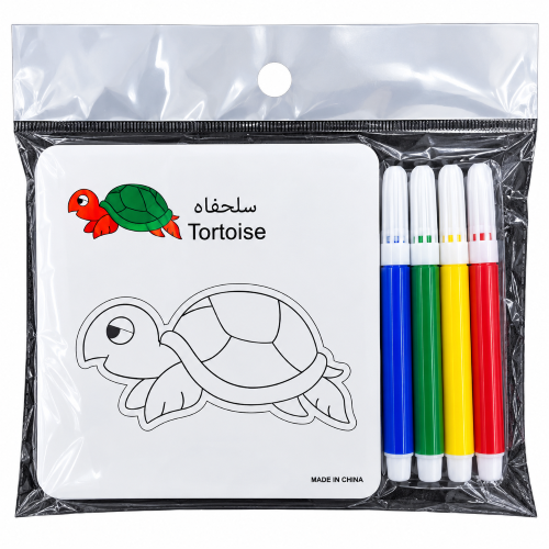 products/Tortoise_Coloring_Kit_in_Clear_Pouch.png