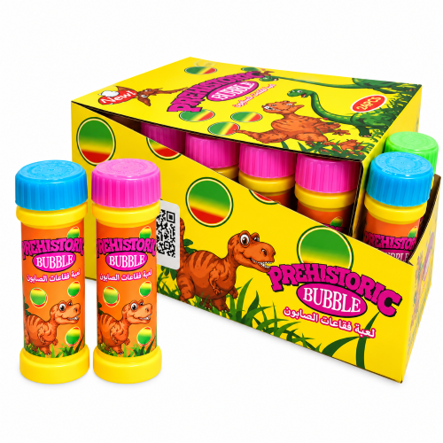 products/bubble_dino_sml_combo.png