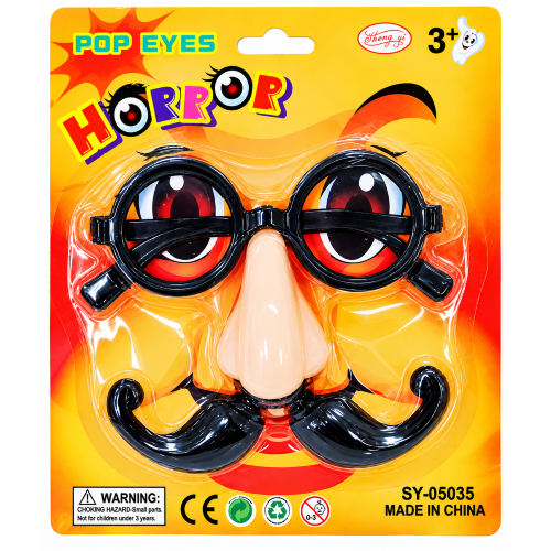 products/disguise_set.png