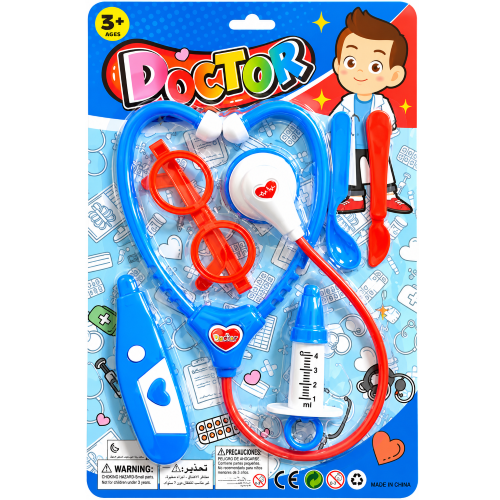 products/doctor_set_blue.png