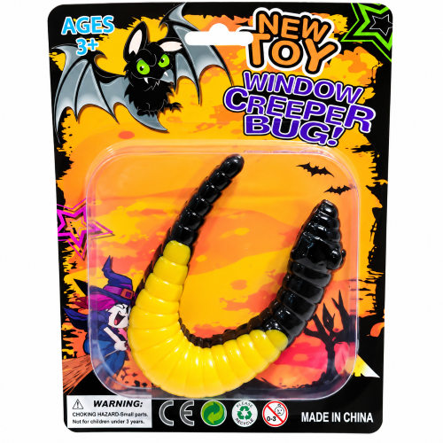 products/sticky_creepy_slug.png