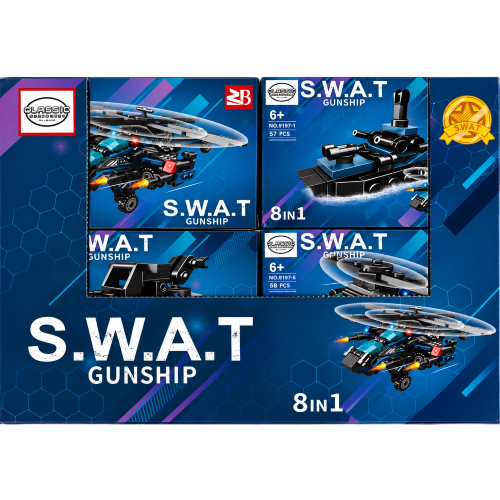 products/swapdb1.png